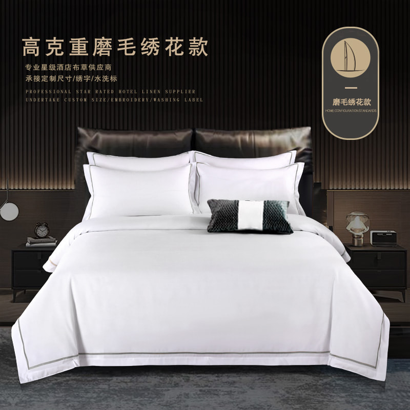 Bordado juego de cama de algodón puro