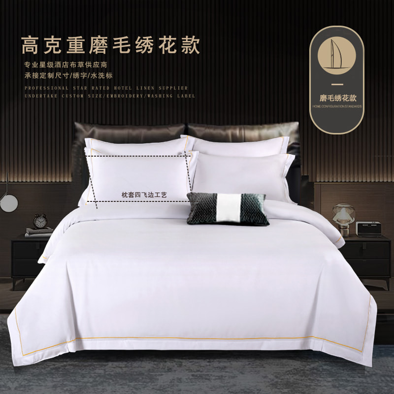 Bordado juego de cama de algodón puro