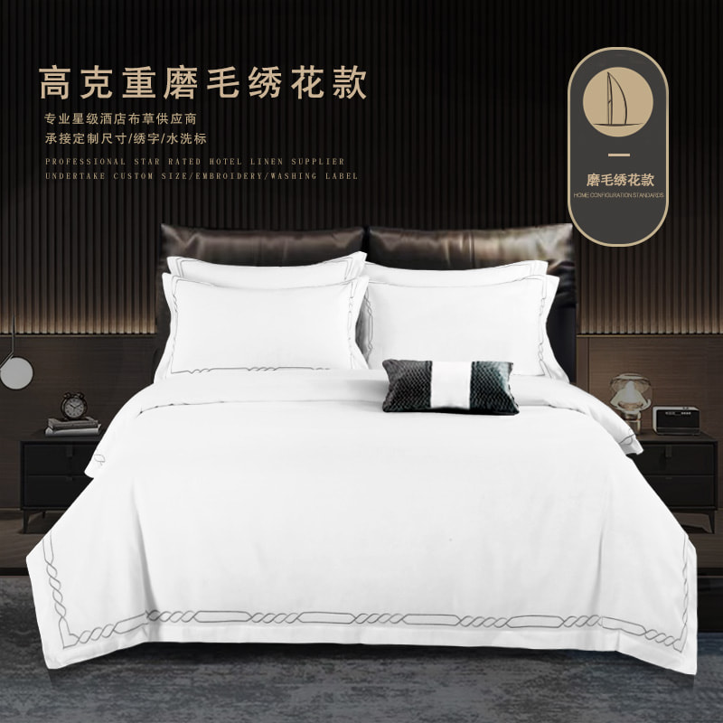 Bordado juego de cama de algodón puro